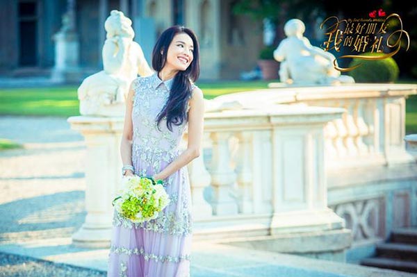 Chinese version of 'My Best Friend's Wedding' appeals to local viewers