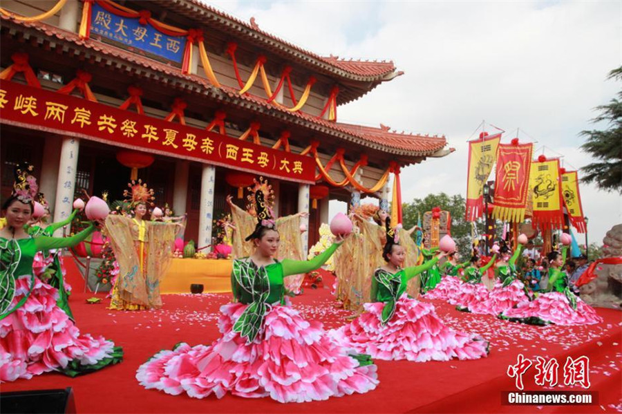 Sacrifice ceremony for Queen Mother of the West held in NW China