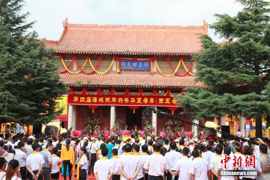 Sacrifice ceremony for Queen Mother of the West held in NW China