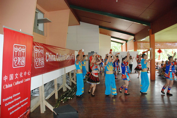 China Cultural Centre celebrates Fiji's biggest festival in Suva