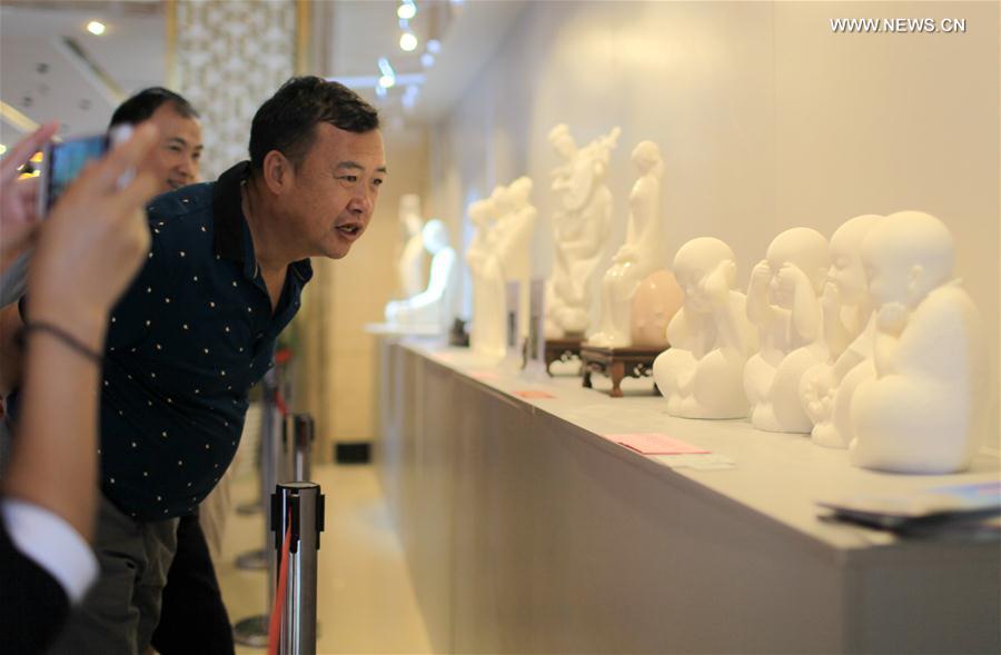 2nd Guizhou Int'l Stone Expo kicks off