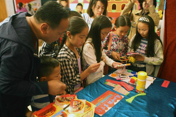 China's children's drama held in Mongolia