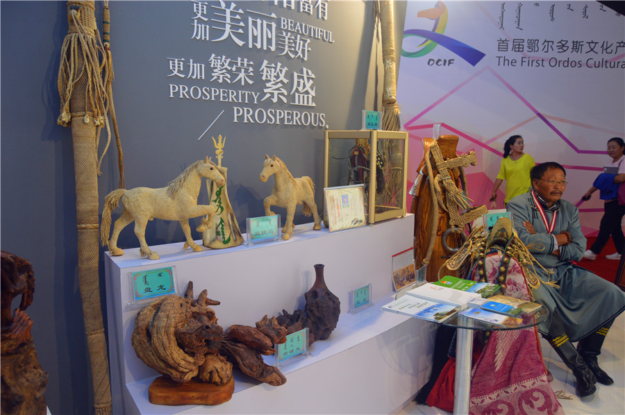 Fair shows off Ordos' vibrant cultural industries in Inner Mongolia