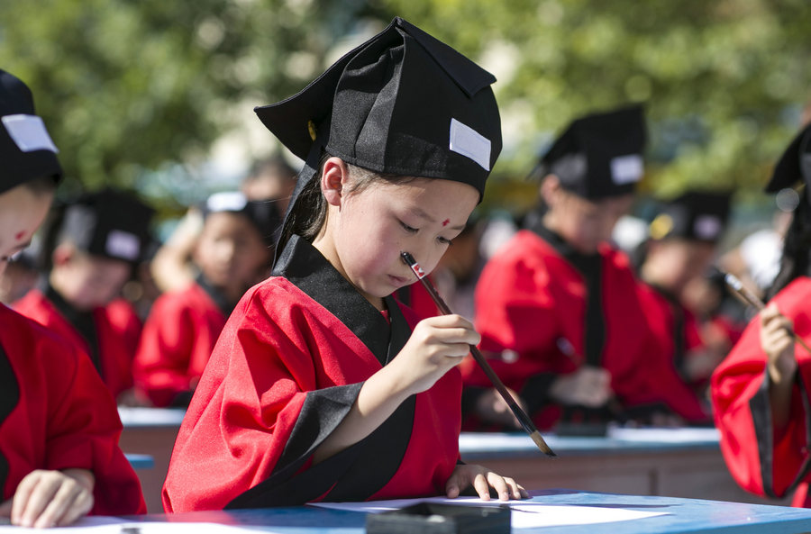 Chinese pupils start new semester