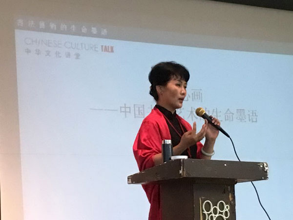 Chinese Culture Talk lands in Hawaii