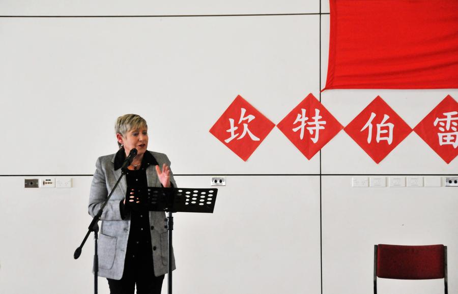 New Zealand launches language week to promote Chinese study