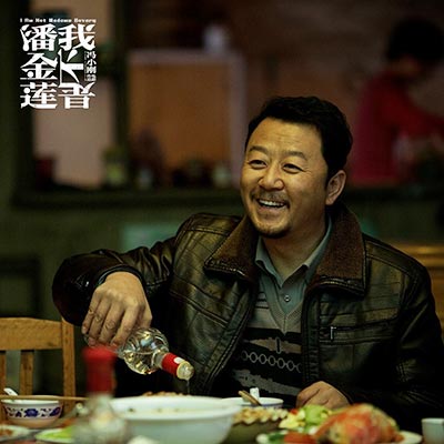 Chinese films premiere at Toronto International Film Festival
