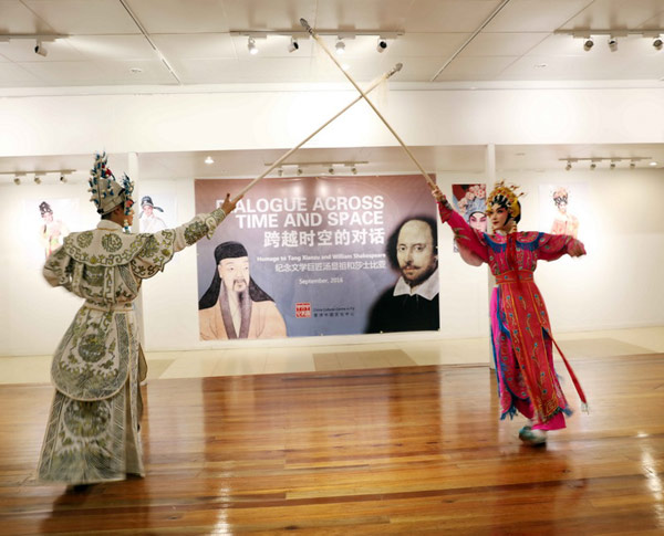 Dramas in honor of Tang Xianzu and Shakespeare performed in Fiji