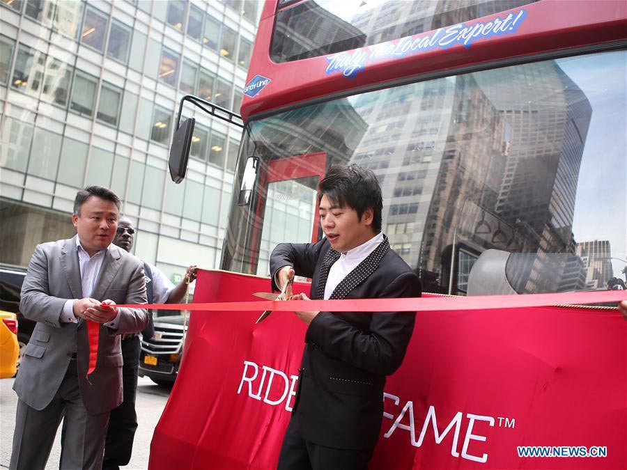 Pianist Lang Lang crowned NYC's Cultural Tourism Ambassador