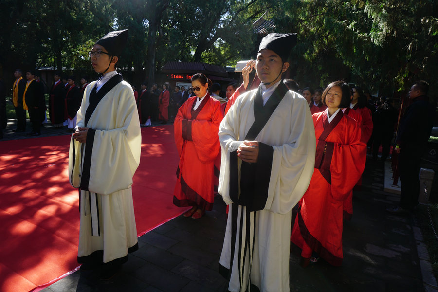 Grand ceremony marks 2,567th birthday of Confucius