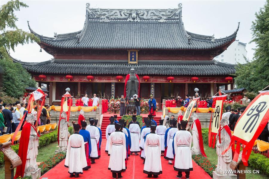 2567th birthday of Confucius marked around China