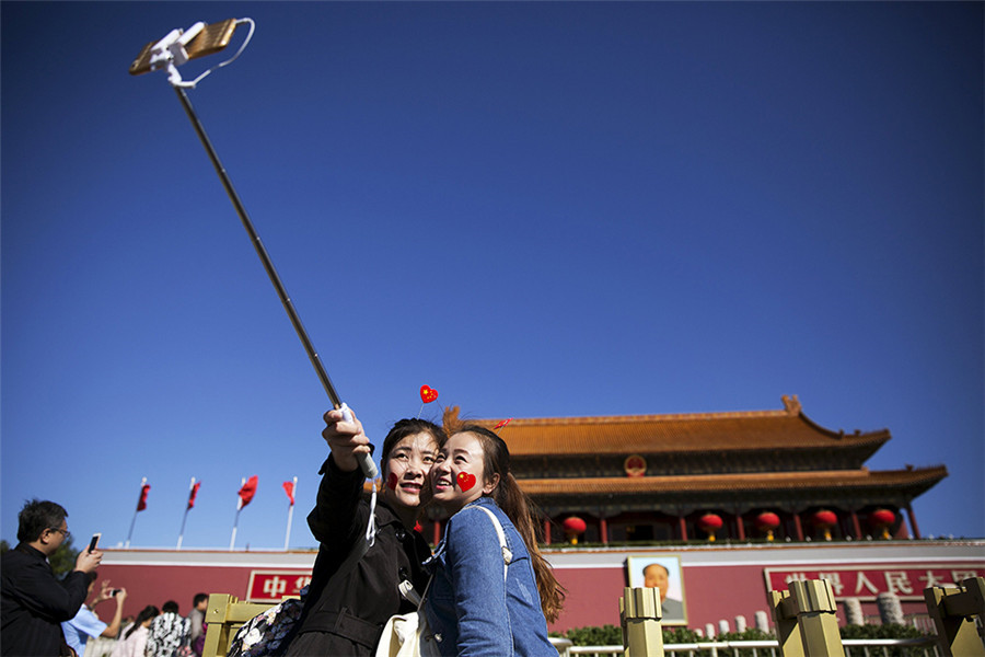 China in the eyes of foreign photographers