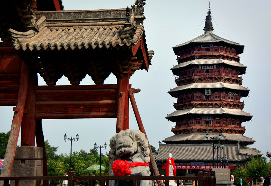 Shanxi wood tower named world's highest