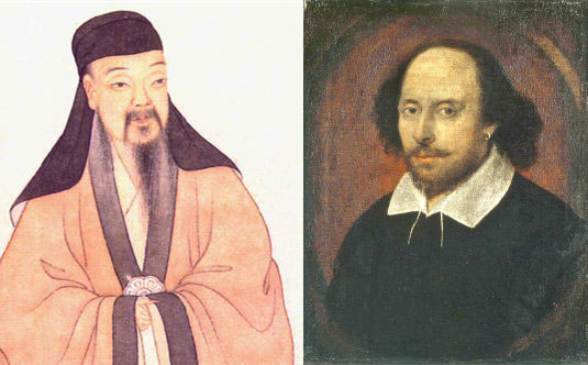 Exhibition to honor Tang Xianzu, Shakespeare opens in Brussels