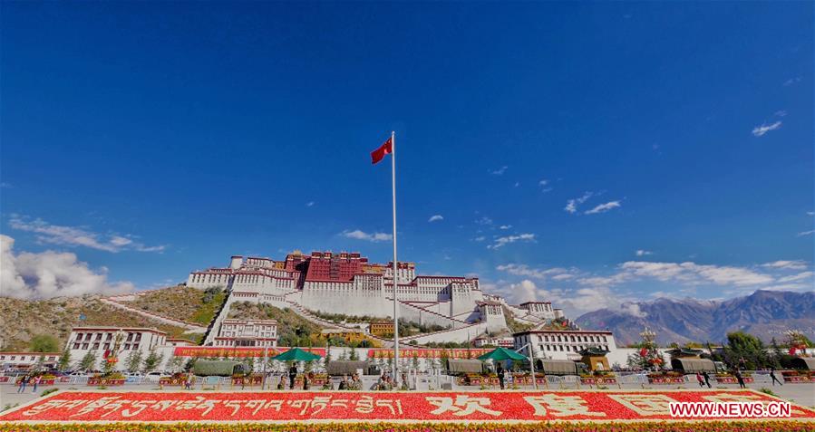 In pics: National Day celebrated across China