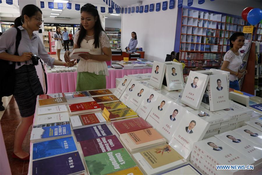 Chinese Book Exhibition 2016 kicks off in Cambodia