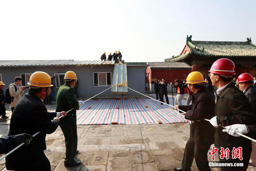 Palace Museum removes modern buildings to restore ancient look