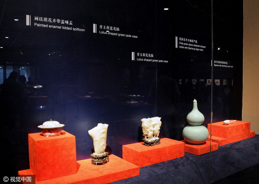 Beijing museum displays Qing Dynasty relics from Forbidden City