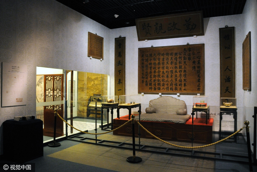 Beijing museum displays Qing Dynasty relics from Forbidden City