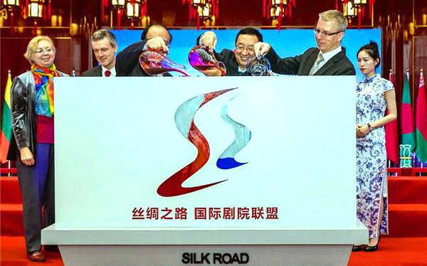 Silk Road International League of Theaters launched in Beijing