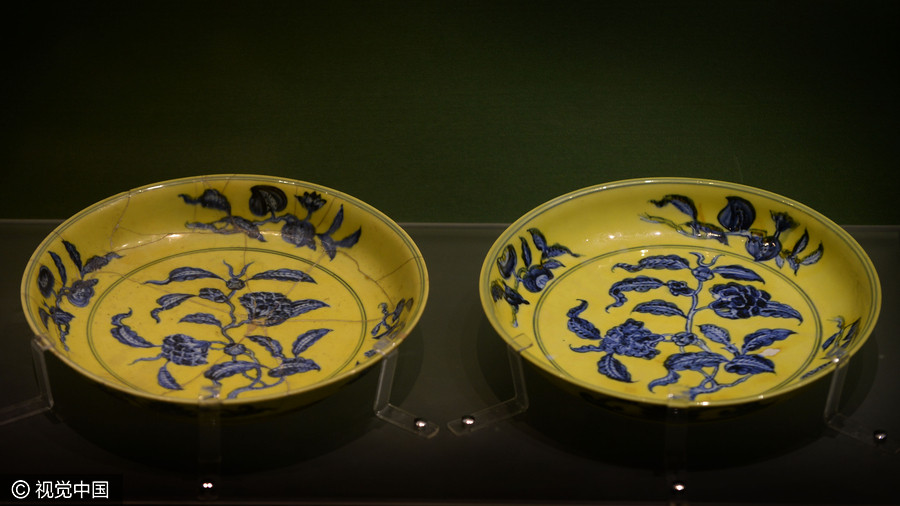 Imperial porcelain from Ming and Qing dynasties displayed in Beijing