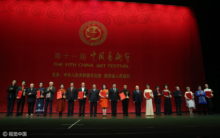 11th China Art Festival concludes in NW China's Shaanxi