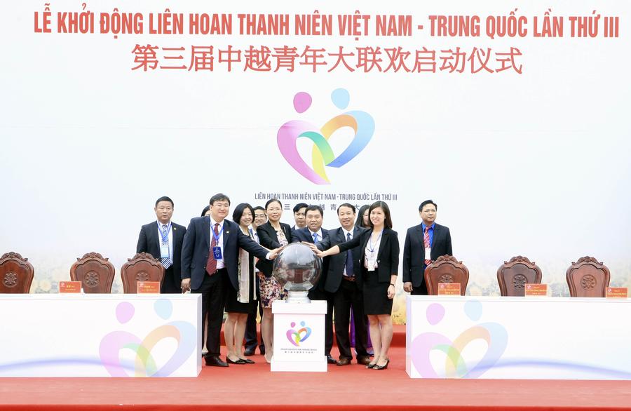 Chinese, Vietnamese youths hold 3rd festival in Vietnam's Lang Son