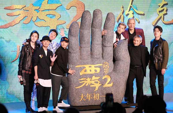 Tsui Hark and Stephen Chow join hands in a new 'Journey to the West'