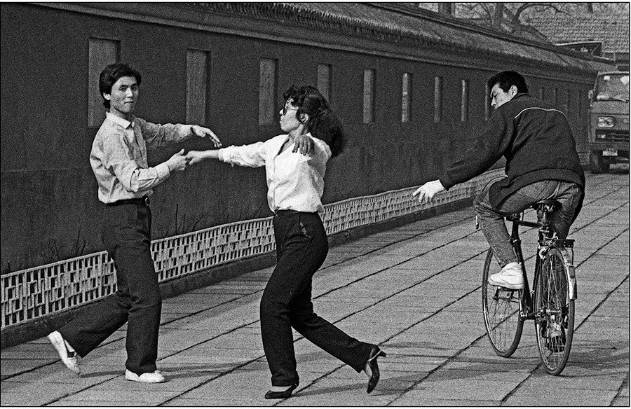 Old photos reveal Beijing of 1980s