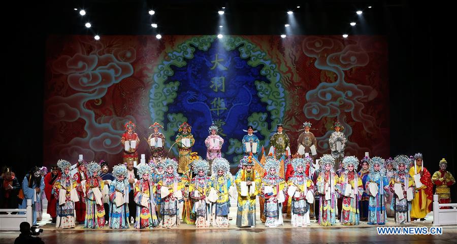 Traditional Chinese operas staged in Lima