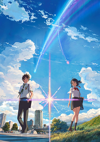 Record-breaking animation 'Your Name' to hit China