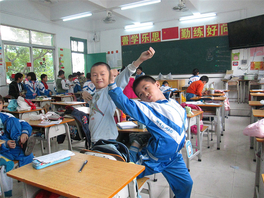 Photo reveals the world through children's eyes