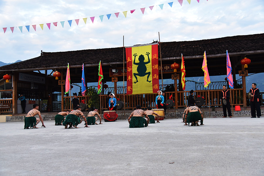 Maguai culture in Tian’e, South China’s Guangxi