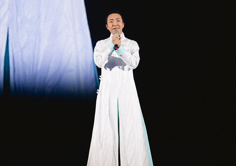 Chinese singer Li Yugang kicks off 10th anniversary tour