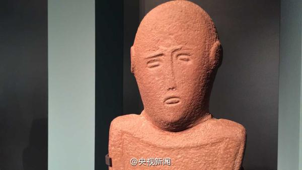 Ancient Saudi treasures on display in Beijing