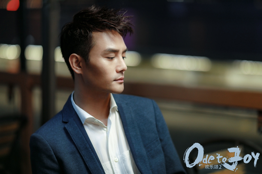 New stills of 'Ode to Joy 2' released