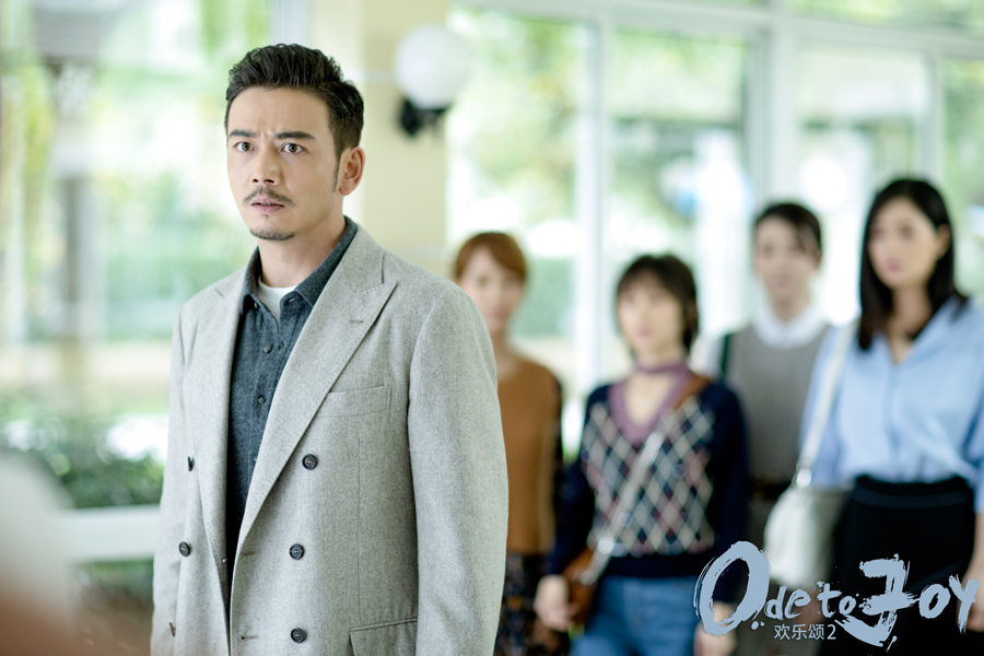 New stills of 'Ode to Joy 2' released