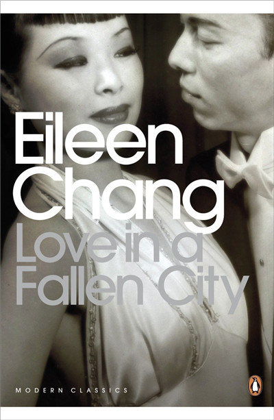 A woman's fight to hail Eileen Chang in the West