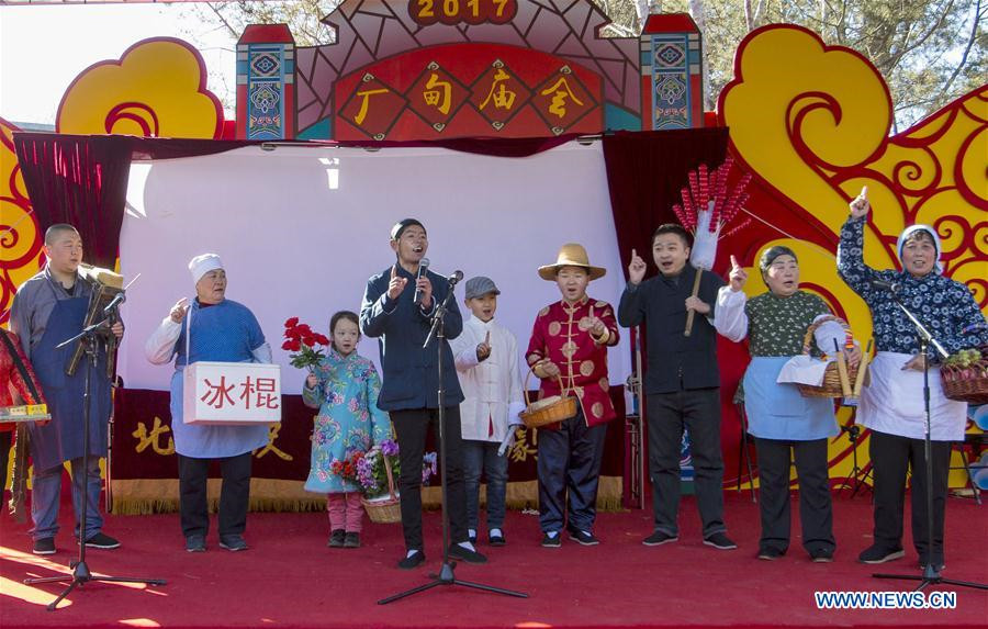 Temple fairs held across China to mark Spring Festival