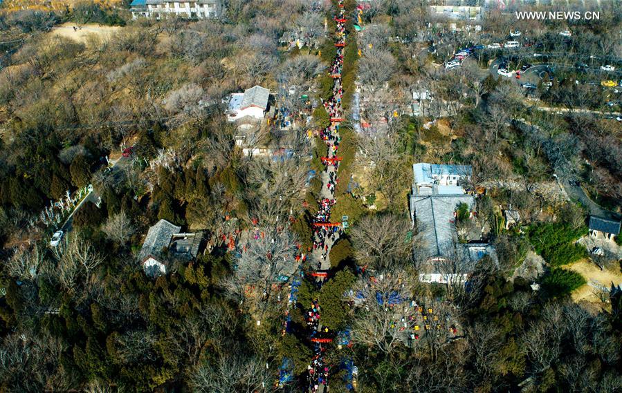 Lunar New Year holiday celebrated across China