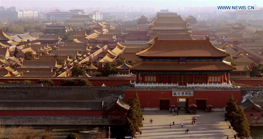 Beijing beefs up protecting cultural sites for people's living