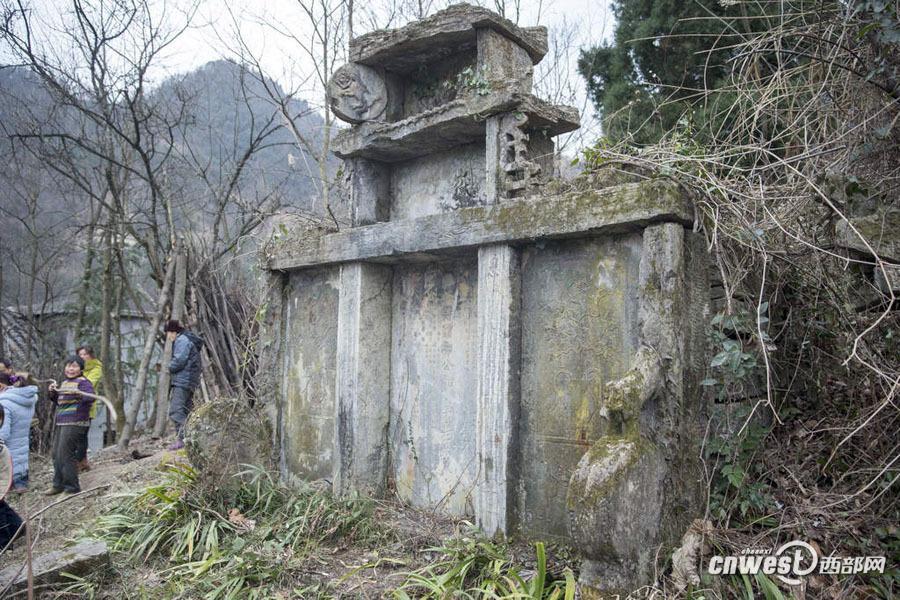 Qing Dynasty tomb cluster found in NW China