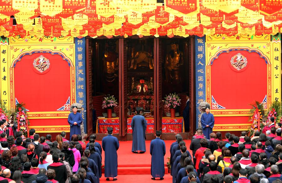 Ceremony takes place wishing for Shanghai's prosperity