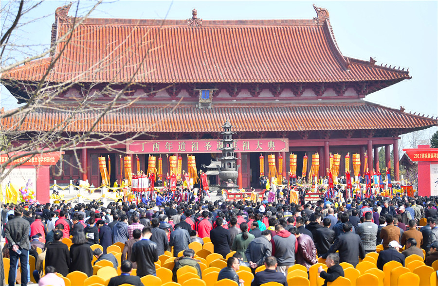 Ancestor worship ceremony commemorates Laozi in E China