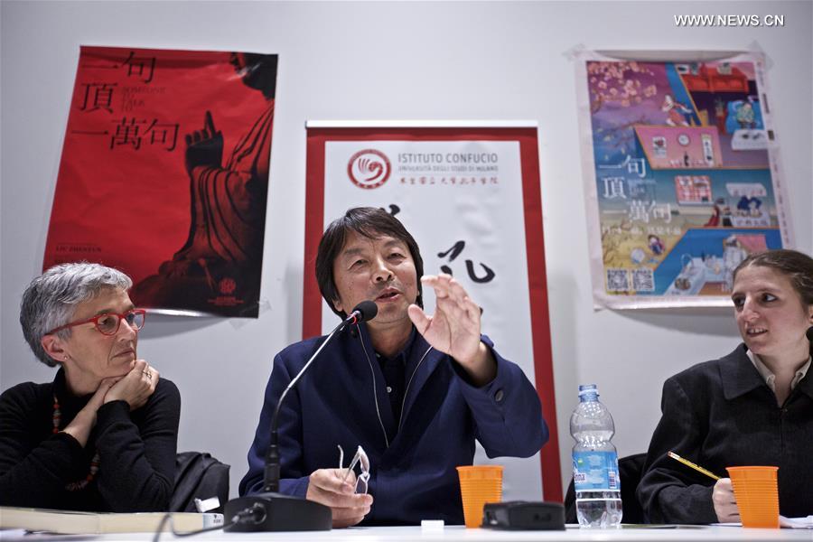 Chinese writer gives speech in Milan