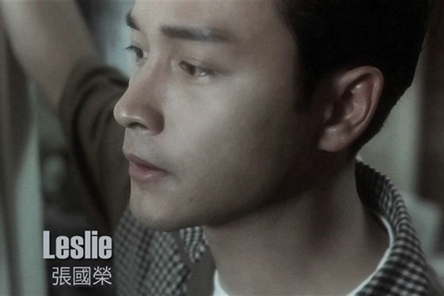 Miss you so much, Leslie Cheung