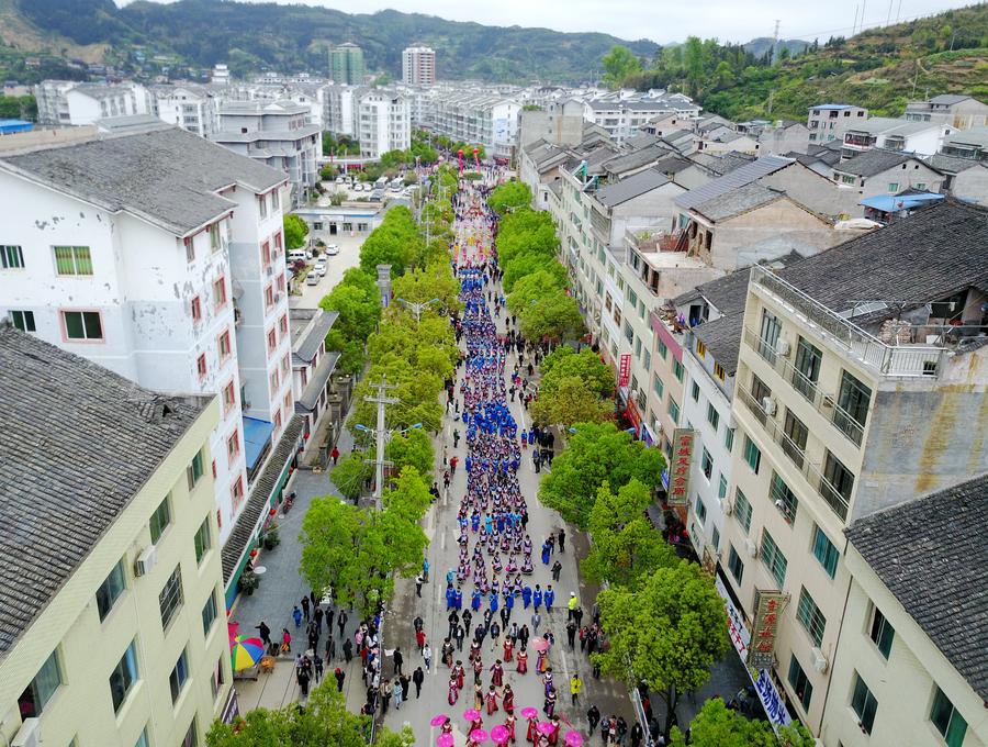 Miao Sisters Festival celebrated in SW China's Guizhou