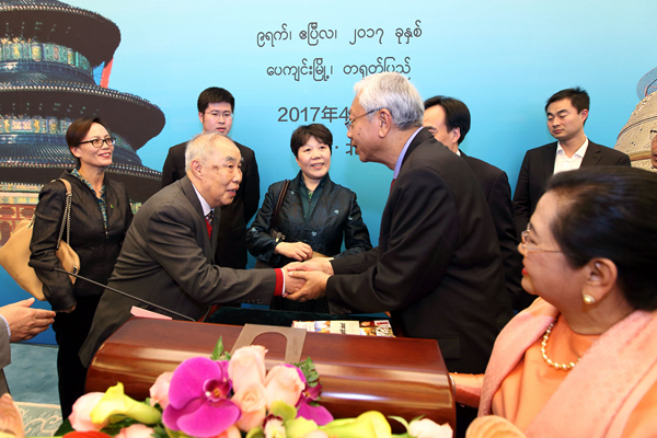 U Htin Kyaw unveils father's book in China