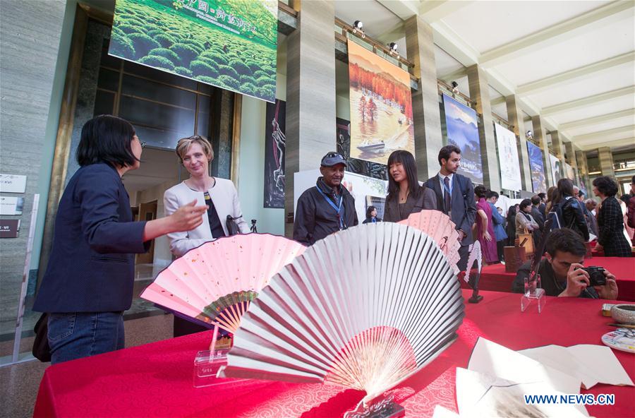 United Nations Chinese Language Day marked in Geneva, Switzerland