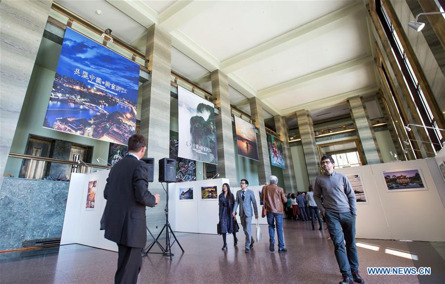 United Nations Chinese Language Day marked in Geneva, Switzerland